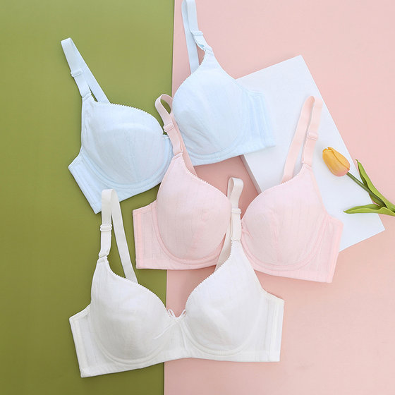 
Yilanfen girl's underwear soft steel ring sponge-free cotton bra thin style high school college student C cup small bra