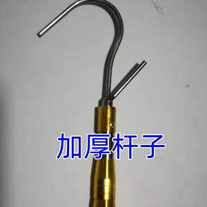 
Thickened multifunctional telescopic pole, thickened truck canopy hook, roof tarpaulin pole, rain-proof tarpaulin hook, overhead wiring pole