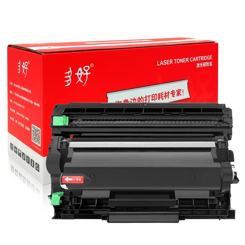 DocuPrint M288dw硒鼓墨盒】适用富士施乐Fuji Xerox黑白多功能