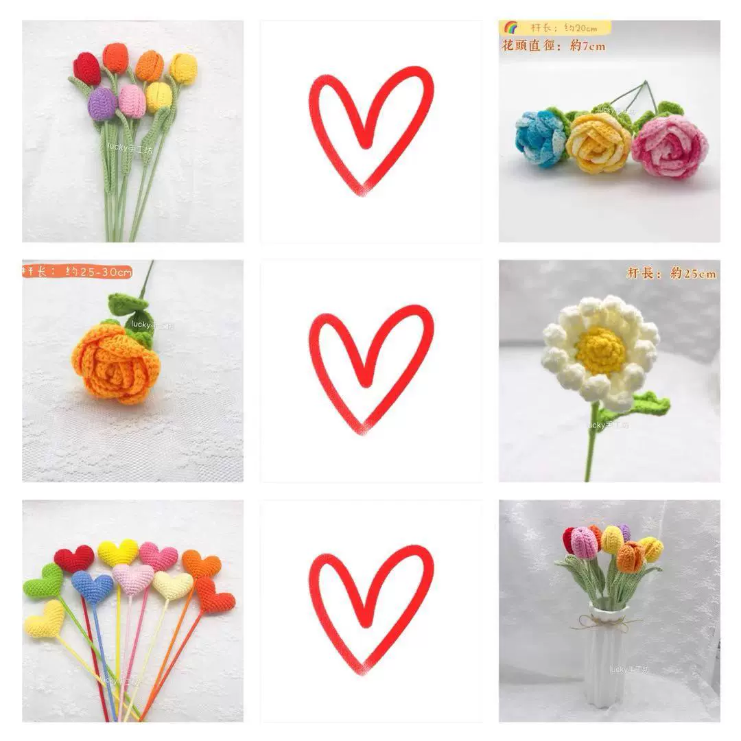 成品毛线编织手钩花束家居装饰教师节礼品卡通花向日葵花满