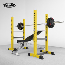 Squat Rack Multi-Functional Split Bench Press Rack Home Fitness Equipment Professional Weightlifting Bench Barbell Rack Set Bench Press Machine