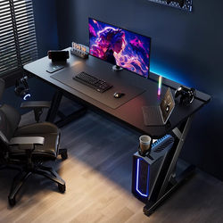 Computer Desk Desktop Home Simple Gaming Desk Carbon Fiber Bedroom Integrated Office Desk Study Desk Workbench Gaming Table