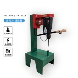 New National Standard Electric Dry Powder Fire Extinguisher Punching Machine Copper Head Nailer Fire Extinguisher Repair Tool Equipment Punch Needle