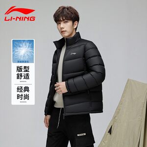 Li Ningyu down jacket Men's winter new outdoor duck down light sports men's short wind -keeping warm jacket
