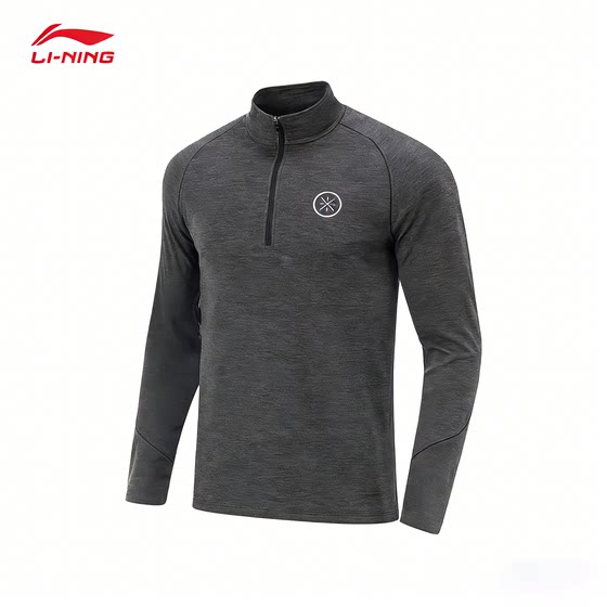 
Li Ning half-zip training suit long-sleeved men's spring and autumn Wade series basketball sports quick-drying breathable top T-shirt