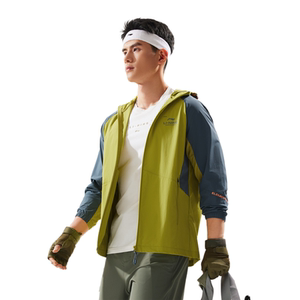 
Li Ning Fitness Series Men's Simple Printed Breathable Sports Windbreaker Regular Water-Repellent Spring Sports Jacket