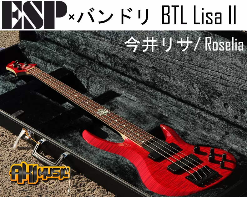 日本ESP Roselia BTL Lisa II Bass今井莉纱中岛由贵签名款电贝司-Taobao