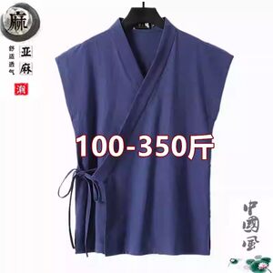 
Extra large size cotton and linen clothes with large slanted lapel improved Hanfu men's waistcoat vest loose Chinese mandarin jacket Tang suit summer