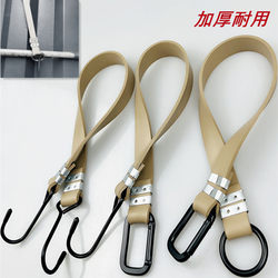Multi-Functional Binding Strap, Heavy-Duty Truck Tarpaulin Fixing Strap, Tarpaulin Drawstring, Elastic Strap, Thickened
