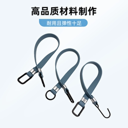 Truck Tarpaulin Fixing Straps, Thickened High-Elasticity Rope, Elastic Binding Straps, Semi-Trailer Raincloth Drawstring, Tensioning Rope