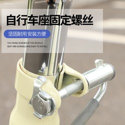 Children's bicycle quick-release buckle mountain bike bicycle seat tube clamp locks the seat cushion lock buckle to adjust the seat tube screw