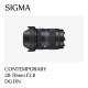 Sigma 28-70mm F2.8 DGDN full-frame zoom large aperture mirrorless lens