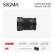 Sigma 30mm F1.4 DC DN half-frame large aperture portrait fixed focus lens official