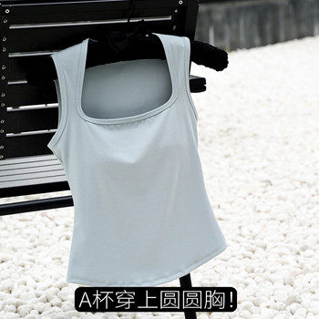 Automatically code the trapezoidal muscle breast! White impermeable~
