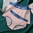 Cavlen Kenlin Ice Silk Cặp Đôi Quần Lót Mùa Hè Mỏng Quần Sịp Boxer Một Nam Một Nữ Hồng Quần Đùi Nữ 