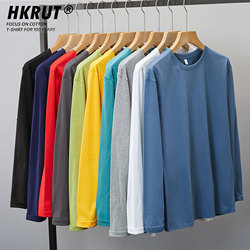 American-Style Heavyweight Pure Cotton White Long-Sleeve T-Shirt for Men, Loose-Fitting Inner Layer Top, Solid Color Pure Cotton Base Shirt for Autumn