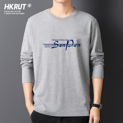 Autumn Heavyweight American-Style Men's Long-Sleeve White T-Shirt, Pure Cotton Crew Neck Top, Base Layer Shirt, Trendy Loose Fit T-Shirt