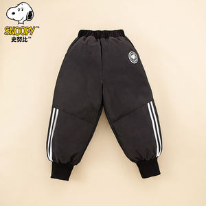 
Snoopy children's pants in winter new style for boys and girls babies trousers versatile warmth and thick down pants