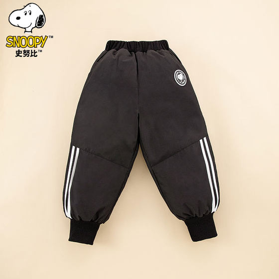 
Snoopy children's pants in winter new style for boys and girls babies trousers versatile warmth and thick down pants