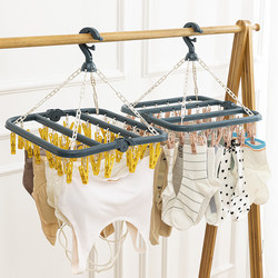 Multi-Functional Household Hook for Dormitory, Sock Drying Rack with Multiple Clips, Windproof Baby Clothes Drying Rack, Magic Hanger for Underwear