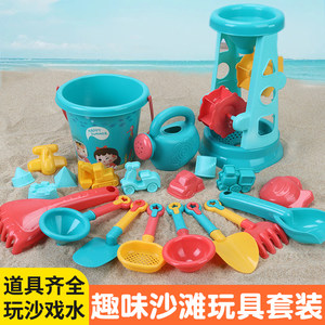 Children's beach toy baby playing sand tool set Digging soil digging sand cars shovel barrels to catch the sea outdoor
