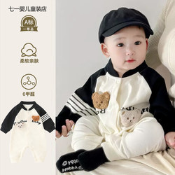 Spring Baby Clothes, Cute and Adorable Spring and Autumn Romper, Small Month-Old Baby Boy Spring Outfit, Fleece-Lined Jumpsuit