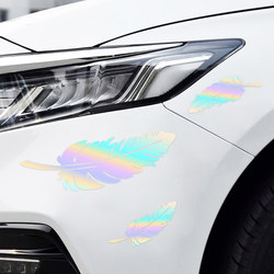 Car Decorative Stickers, Bumper Scratch Cover Stickers, Electric Motorcycle Minor Scratch Cover￥