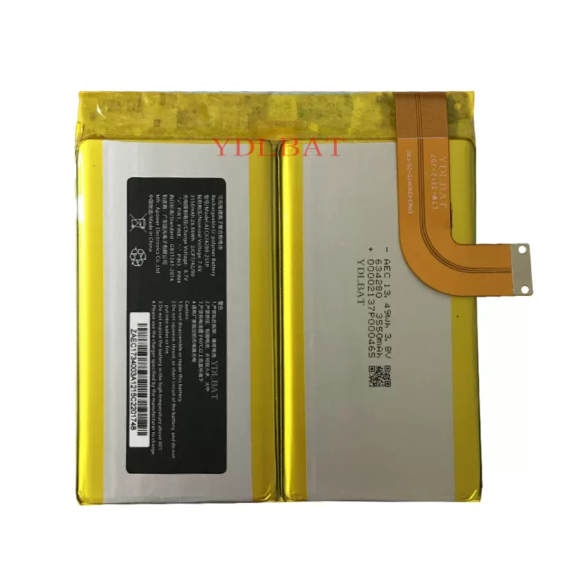 适用GPD pocket 2 pocket2电脑电池GPD口袋1GPD P2电池可寄修-Taobao 