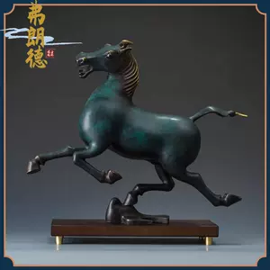 銅製 置物(馬踏飛燕)ばとうひえん　サイズ幅32.5㎝高さ32㎝　台の幅38㎝ 銅製 置物(馬踏飛燕)ばとうひえん サイズ幅32.5㎝高さ32㎝ 台