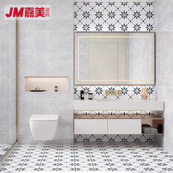 Antique-Style Floral Tiles 400X400 Ceramic Floor Tiles Kitchen Bathroom Non-Slip Floor Tiles Matte Texture Wall Tiles