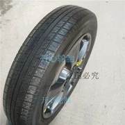 Lốp dự phòng khẩn cấp cỡ lớn T155/80R19 Great Wall Haval VV7 H6 155/90R18 trục bánh xe
