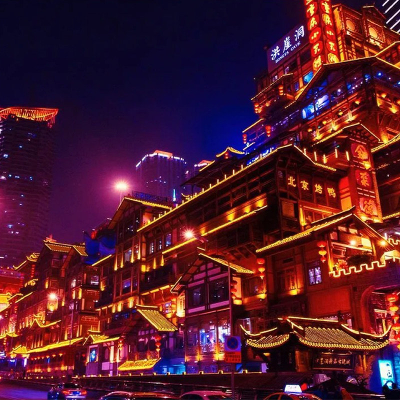 纯玩小团重庆旅游4天3晚武隆天坑洪崖洞跟团游仙女山李子坝轻轨