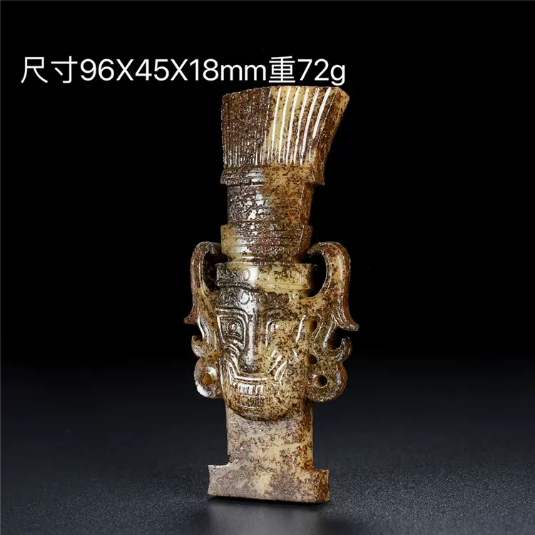 K-385-2天然玉石 和田玉 古玉老玉 中国古代の美女 彫り 玉佩 