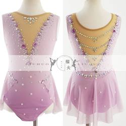 Liuhuo Artistic Gymnastics Performance Clothing for Girls and Adults, Professional Gymnastics Competition Clothing, Cheerleading Training Bd9512