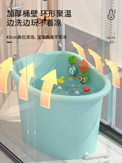 dBb Remond 306005 Translucent Bathtub with Plug Hole and Non-slip