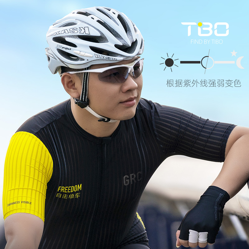 TIBO Ŭ ׷̵  TS001-PH PC   Ŭ Ȱ    -