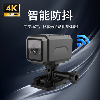 
4K ultra-clear imitation racing motorcycle off-road bicycle rearview mirror cycling waterproof anti-shake recorder helmet camera