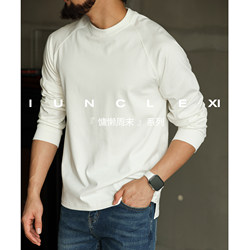 Autumn and Winter New Heavy-Duty Raglan Long-Sleeve T-Shirt for Men, Loose Fit, Round Neck, Pure Cotton Double Yarn, Versatile Base Shirt, Solid Color