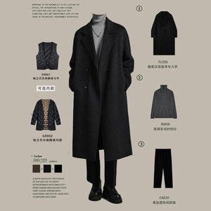 
w2x autumn and winter double-sided woolen coat men's design long warm windbreaker jacket men's thickened winter clothing