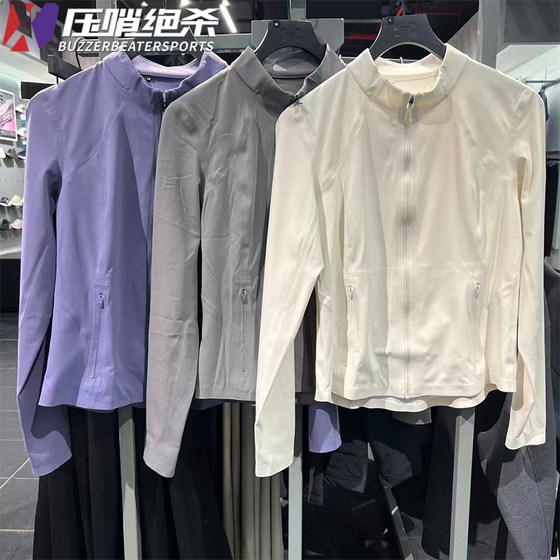 
Under Armor UA spring and summer new women's stand-up collar knitted long-sleeved fitness training slim sports jacket 6014346