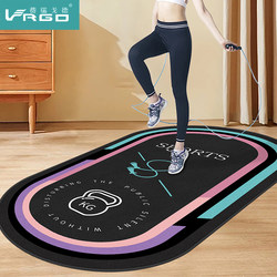 Jump Rope Shock-Absorbing Mat, Thickened, Stain-Resistant, Indoor Sports Soundproof Floor Mat, Enlarged and Widened, Non-Slip Yoga Mat, Fitness Home Use