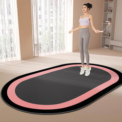 Jump Rope Shock-Absorbing Mat, Yoga Mat, Professional Fitness Mat, Indoor Thickened Sports Soundproof Non-Slip Running Mat