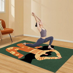 Jump Rope Shock-Absorbing Mat 2025 New Model for Weight Loss and Fitness, Soundproof Yoga Mat, Non-Slip, Shock-Proof, Enlarged and Widened Floor Mat