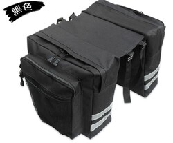 Bicycle Pannier Bag, Rainproof Mountain Bike Rear Rack Bag, Large Capacity Cycling Pannier Bag, Bicycle Rear Tail Bag