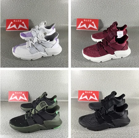 Adidas PROPHERE EG9194 F36910 EG9194 CG6260 Taobao