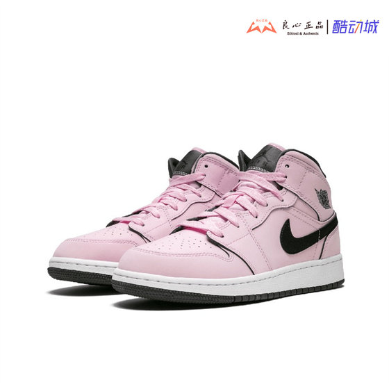 Air Jordan 1 GS cherry blossom pink men's and women's mid-top wear-resistant retro casual basketball shoes 555112-601