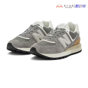 
New Balance NB574 Men's Campus Gray Retro Casual Sports Running Shoes U574LGGS
