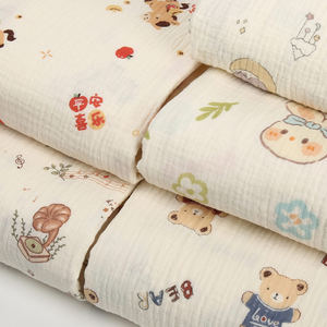 
Baby Class A pure cotton fabric maternal and infant grade double-layer gauze crepe cotton baby bedding pajamas diy fabric head