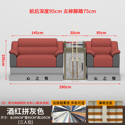 New Billiard Tables and Chairs, Billiard Sofa Chairs, Billiard Chairs, Special Chairs for Billiard Halls, Viewing Chairs, Leisure Tables and Chairs Manufacturer