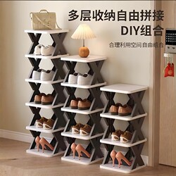 Simple Shoe Rack for Home Use, Foldable Storage Solution, Narrow Multi-Layer Shelf for Living Room, Dormitory, Entryway, Corner Shoe Cabinet